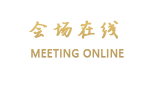 北京中工大厦